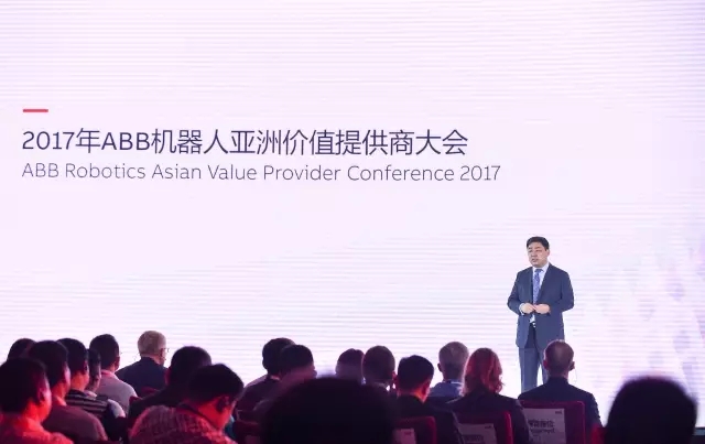 ABB機器人業務中國區負責人李剛致歡迎辭