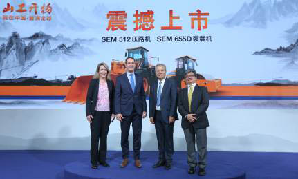 BICES 2017山工機械品牌SEM 512壓路機、SEM 655D裝載機震撼上市