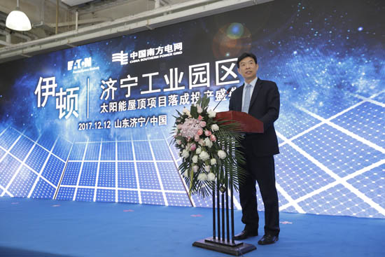 伊頓中國區總裁劉輝發表演講