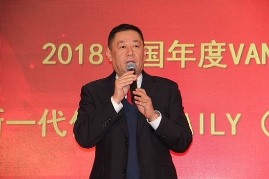 南京依維柯汽車有限公司總經理楊軍虎發表獲獎感言