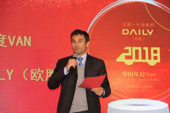 IVECO品牌亞太區總裁 Federico Bullo現場致詞