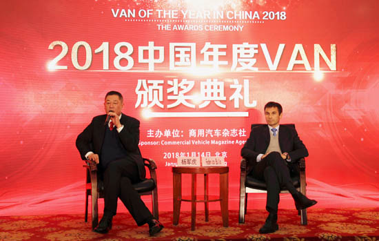 IVECO品牌亞太區總裁 Federico Bullo和南京依維柯汽車有限公司總經理楊軍虎共同接受媒體采訪