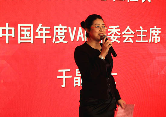 商用汽車雜志社社長、中國年度VAN評委會主席于晶致詞