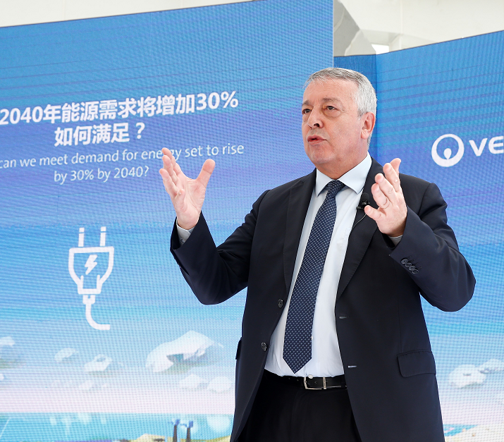 威立雅集團總裁兼首席執行官安東尼?弗雷羅（Antoine Frérot）
