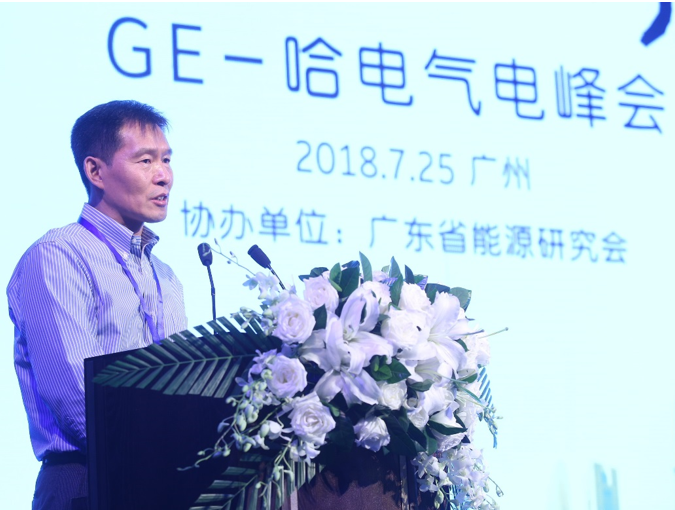 GE發電天然氣發電業務中國區總經理楊成文