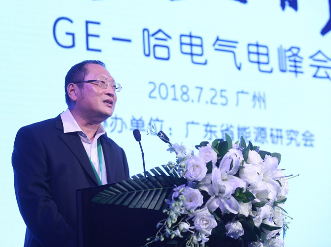 廣東省能源研究會副理事長曾樂民