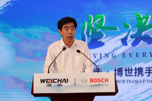 國家發改委資源節約和環境保護司司長任樹本