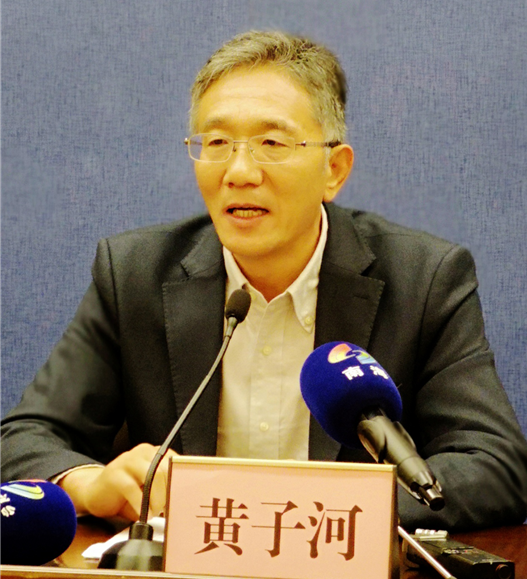 中國電子信息產(chǎn)業(yè)發(fā)展研究院副院長黃子河