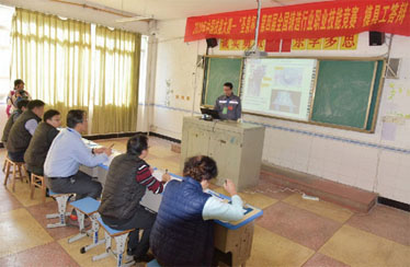 模具工答辯現(xiàn)場
