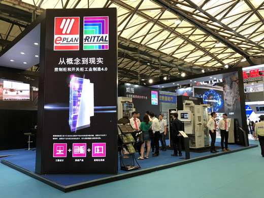 威圖參加2019上海國(guó)際工業(yè)裝配與傳輸技術(shù)展覽會(huì)