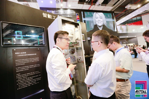 Perforex BC機加工中心