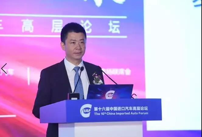 國機汽車股份有限公司總經理夏聞迪先生主持論壇