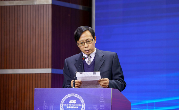 2020中國年度VAN評委會成員、商用汽車雜志社總編輯肖獻法