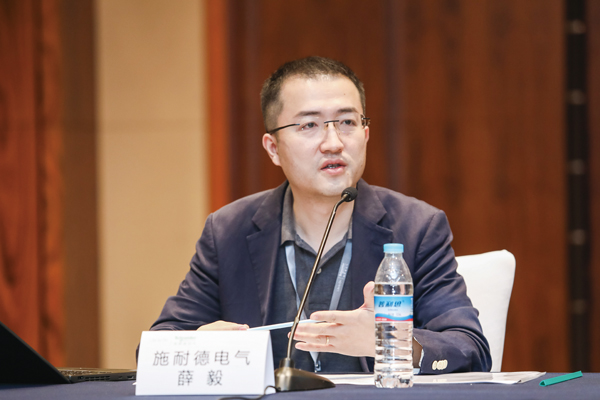 施耐德電氣中國區能效管理中壓業務、市場與戰略副總裁薛毅