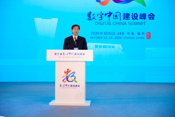 中國科協智能制造學會聯合體常務副秘書長、中國儀器儀表學會名譽副理事長吳幼華