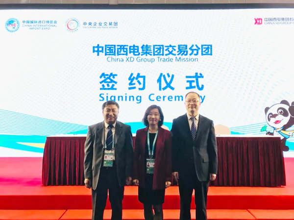 中國西電一行與MR中國區銷售總監楊諾合影留念