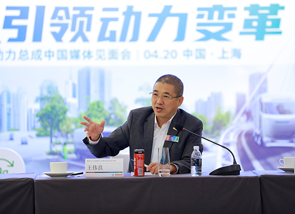 博世動力總成解決方案事業部中國區總裁王偉良