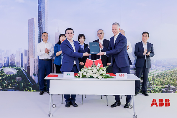 ABB攜手中國循環經濟協會共建低碳生態體系