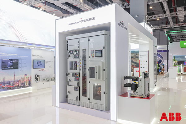 ABB NeoGear開關柜