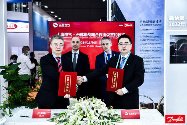 丹佛斯同上海電氣風電集團簽訂戰略合作框架協議，共建“零碳產業園區”