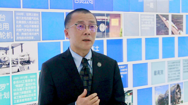 GE燃氣發電服務中國區總經理許欣