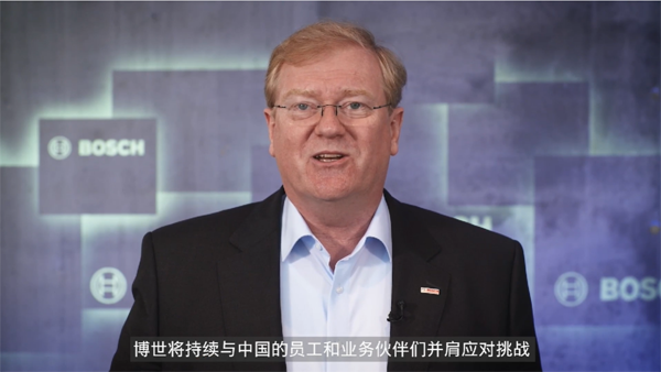 博世董事會主席史蒂凡·哈通