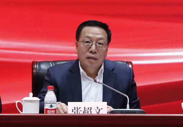張超文會長作協會2022年度工作報告