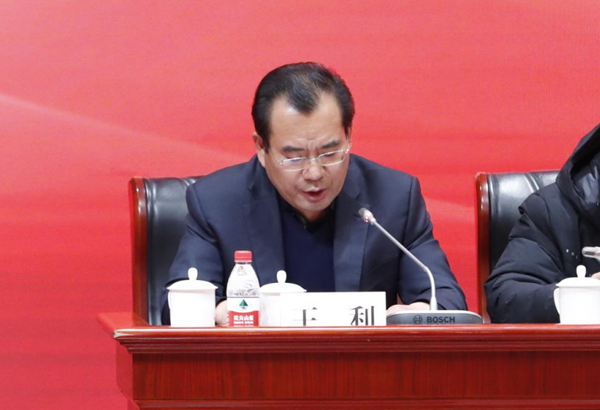王利監事長宣讀獲獎名單
