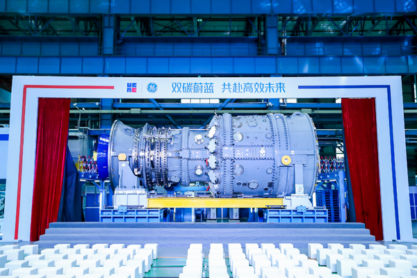 GE 9HA.01燃氣輪機