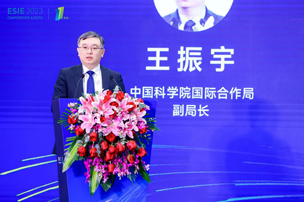 中國科學(xué)院國際合作局副局長 王振宇