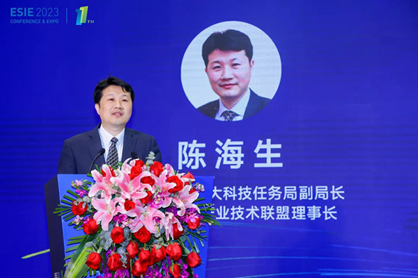 中國科學(xué)院重大科技任務(wù)局副局長、中關(guān)村儲(chǔ)能產(chǎn)業(yè)技術(shù)聯(lián)盟理事長 陳海生