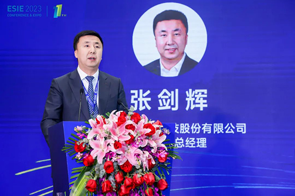 北京海博思創(chuàng)科技股份有限公司董事長、總經(jīng)理 張劍輝