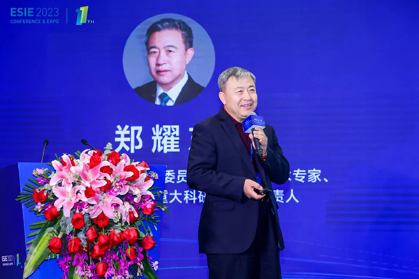 南方電網(wǎng)公司專家委專職委員、特級戰(zhàn)略技術(shù)專家、儲(chǔ)能與可再生能源重大科研團(tuán)隊(duì)總負(fù)責(zé)人 鄭耀東