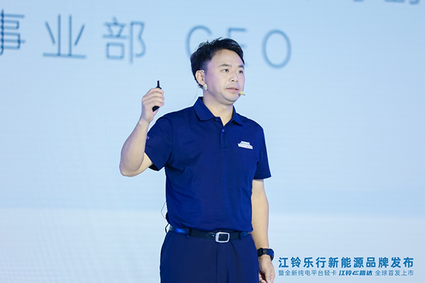 江鈴汽車副總裁、江鈴樂行新能源CEO吳曉軍