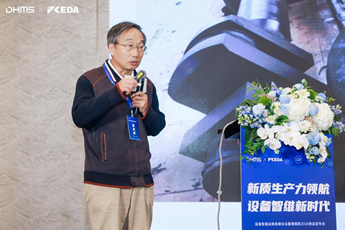北京化工大學教授、博士生導師楊國安