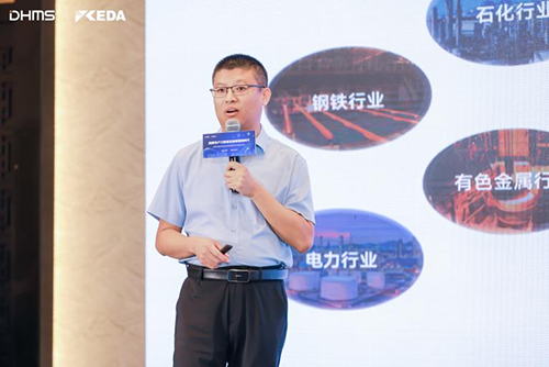 蘇州德姆斯信息技術有限公司技術總監李國清