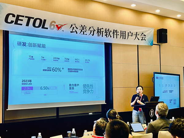 謝亞麗（上海良信電器股份有限公司）