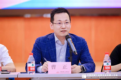 國投招商投資管理有限公司董事總經(jīng)理曹正出席會議并講話