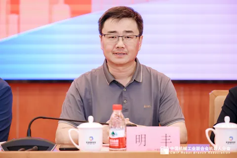 江蘇省中小企業(yè)發(fā)展中心副主任明豐出席新聞發(fā)布會