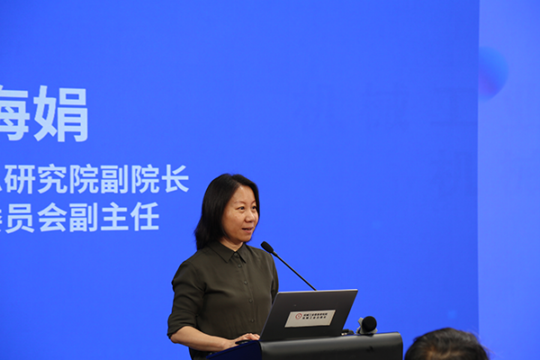 大賽組委會副主任、機械工業信息研究院副院長、機械工業出版社副社長陳海娟做賽事介紹