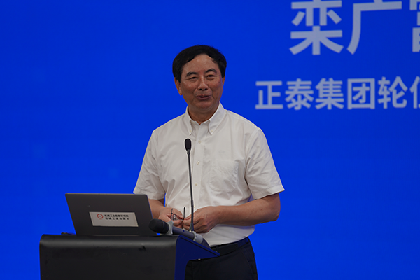 大賽冠名單位正泰集團輪值總裁欒廣富發言
