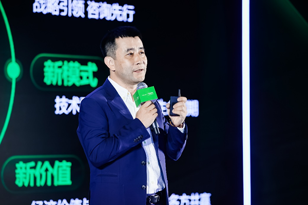 施耐德電氣高級副總裁、戰(zhàn)略與業(yè)務發(fā)展中國區(qū)負責人熊宜致辭
