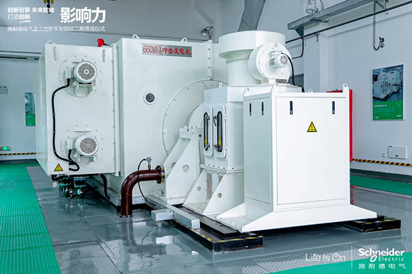 660兆伏安沖擊發電機大容量短路實驗系統